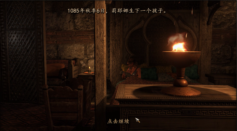 骑砍2模组孩子快速长大-呵呵的游戏时间