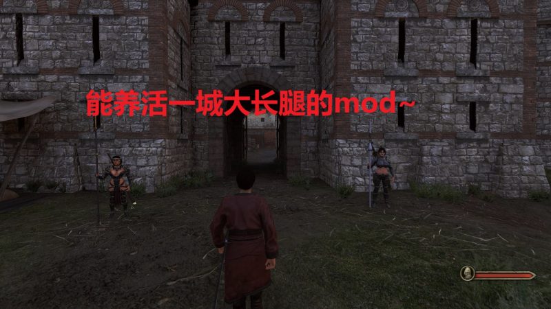 骑马与砍杀2模组丢弃的战利品换成第纳尔-呵呵的游戏时间