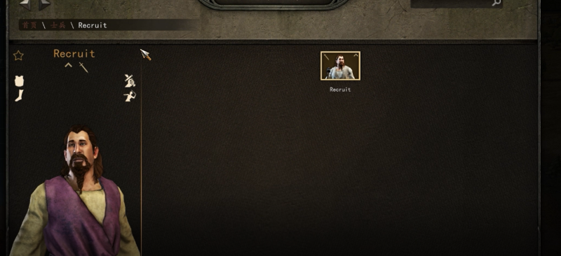 骑马与砍杀2亲卫军 禁军 我的小战队模组-呵呵的游戏时间