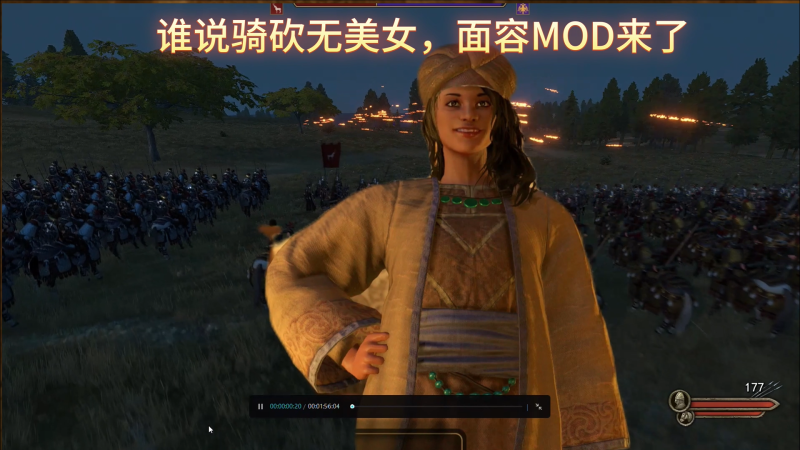 骑砍2模组GT脸部修正-呵呵的游戏时间