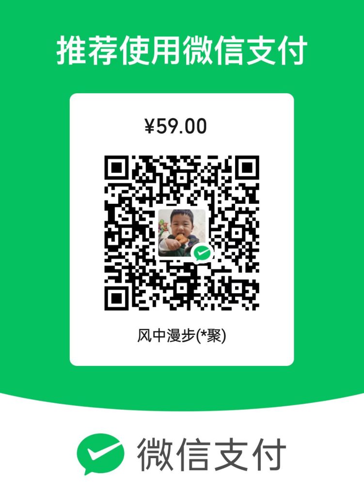 卡拉迪亚灵魂注入器AI语音同步模组SmartTalkAI-呵呵的游戏时间